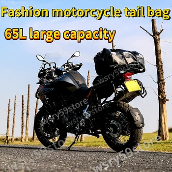 2022 мотоциклетная torba na odrzut, мотоциклетное sprzęt turystyczny, tylna tail torba, pełna wodoodporna torba-skarbonka, bagaż, torba, мотоциклетная ogona torba