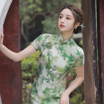 Zielone Kwiatowe Chińskie Sukienki Młody Styl Temperament Retro Chiński Tradycyjny Vintage Sukienka Damska Cheongsam Eleganckie Vestido