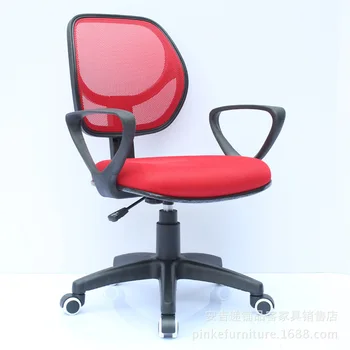 Oddychająca Biurowy Krzesło Obrotowe biurowe krzesło Obrotowe Do Salonu Winda Krzesło