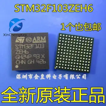 2szt oryginalny nowy mikrokontroler STM32F103ZEH6 BGA144 ARM MCU
