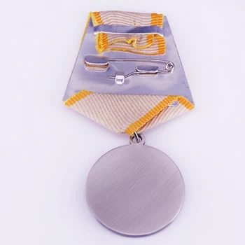Medal za zasługi bojowe Związku Radzieckiego po ii wojnie Światowej CCCP odznakę za zasługi bojowe
