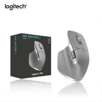 Logitech MX Master3 bezprzewodowa mysz Bluetooth do ładowania 2,4 G, przeznaczony do biura, na laptopa, krzyż wysłaniem ekranu 4000 dpi