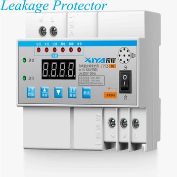 Ochrona przed wyciekiem Ponowne Automatyczne Załączenie ograniczenia Prądu Przełącznik ochrony Odgromowej Przełącznik Fotoelektryczny XYLD63