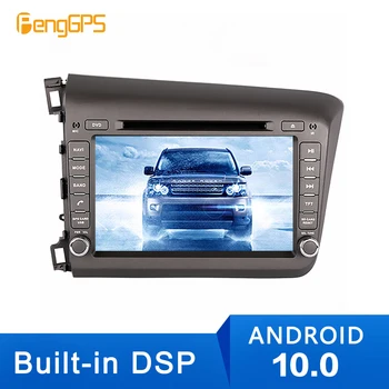Android 10,0 Radio Stereo GPS Samochodowy Odtwarzacz DVD Dla Honda Civic 2012 2013 nawigacja Multimedia Auto IPS blok