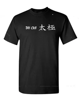 Tai chi, Chińskie Walki Sztuki Walki, Lato 2019, Bawełna, Bawełny, Męskie, Letnie Casual t-shirt Z Okrągłym Dekoltem i Nadrukiem