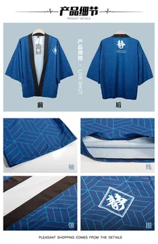 2021 gorąca wyprzedaż, nowy produkt, modny sweter z 3d do druku cyfrowego, dobrym i złym wzorem, tradycyjne kimono dla dorosłych 4