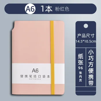 A6 A7 studenckie papeterii ręcznie księgę INS prosty biurowy biznes-notatnik harmonogram pamiętnik z uchwytem wtyczkę