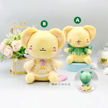 FuRyu Oryginalny Cardcaptor Sakura Anime Figurka 16 CM CERBERUS pluszowe zabawki Zabawki Dla Dzieci Prezent Kolekcjonerska Pluszowe Lalki