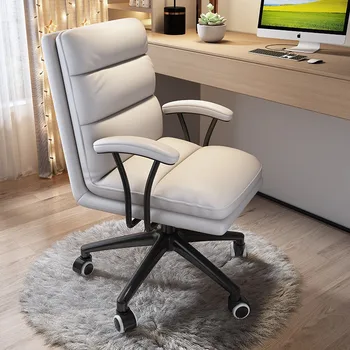 IHOME Domowego Miękkie Obrotowe Krzesło Komputerowe Z Podnoszonym Oparciem, Elektryczne Wyścigowe Fotel, Jednoosobowy Tapczan, Składane Krzesło